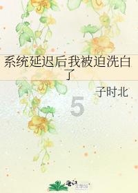 英格兰3比0胜威尔士，谁是这场比赛最大的功臣？游戏画面