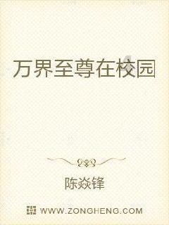 李一桐主演《九霄寒夜暖》播出，网友差评一片，“体寒”又应验？游戏画面