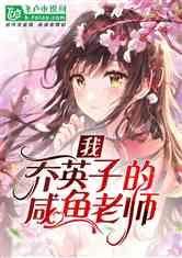 三国快打电脑版4