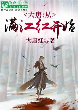 山崎贵导演合集