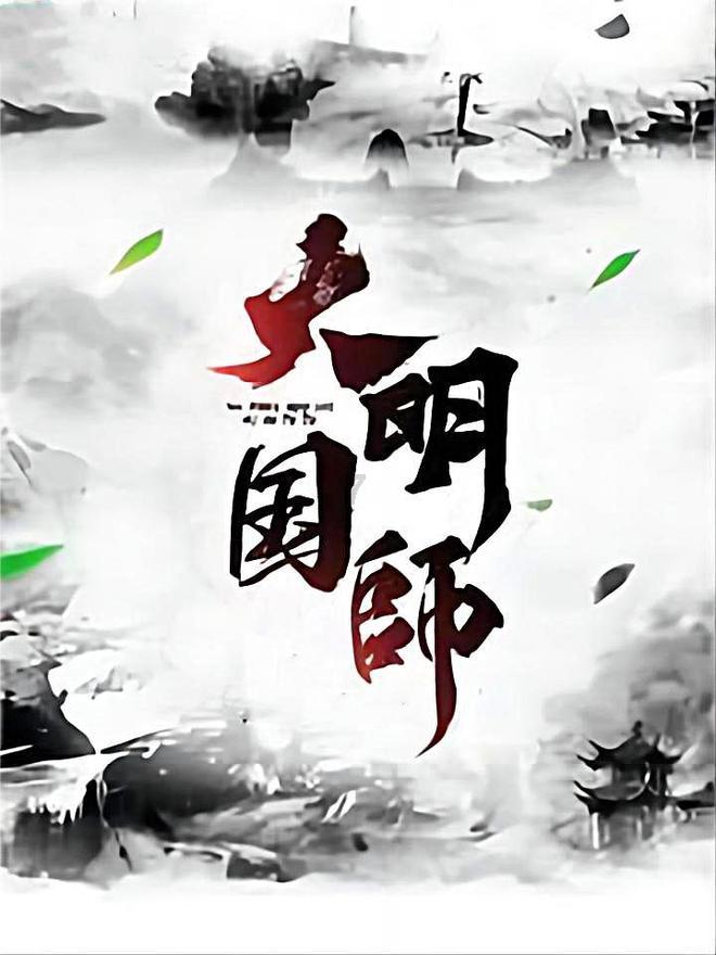 乳山生蚝“走红”年货海鲜市场,抖音电商源头优选助力产业发展