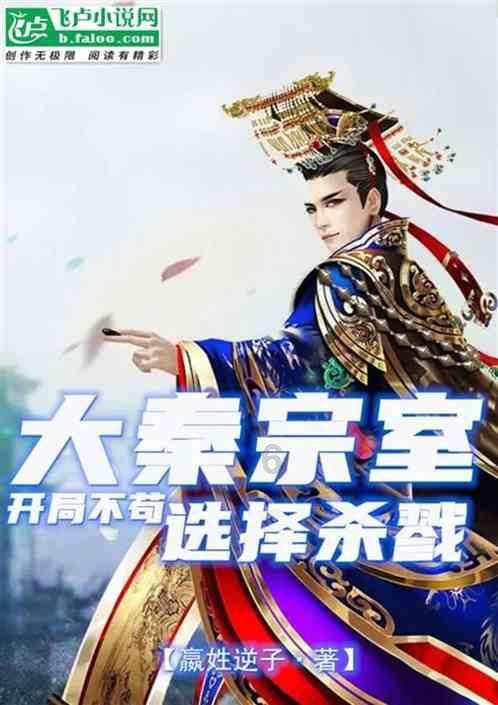 伊朗一反常态,导弹突袭巴基塞坦,危急时刻,外交部紧急表态