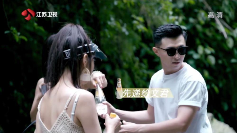 PK超冰火人冒险3