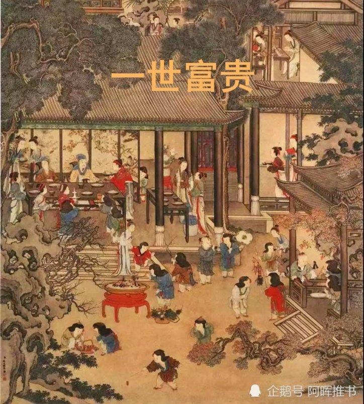 一个大问题