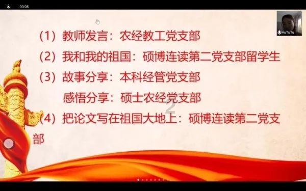 三星：预计S24销量将实现两位数增长 从苹果夺回份额