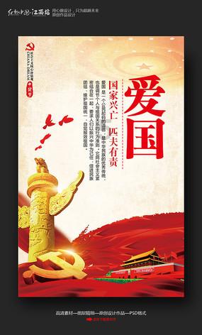大豪宅逃脱9
