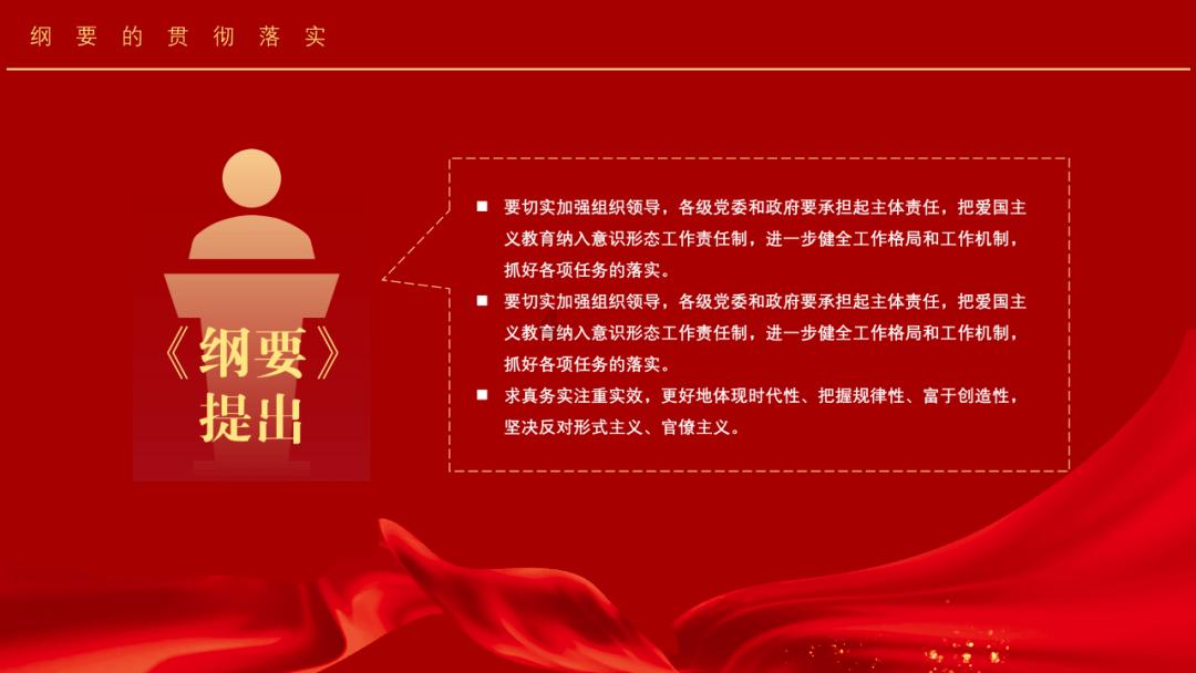 该不该提早告诉孩子社会残酷人心险恶?-你的专属问答网站