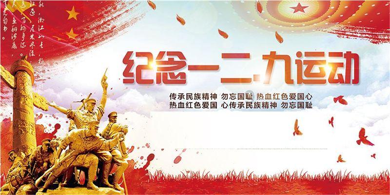 森迪公主的可爱装扮