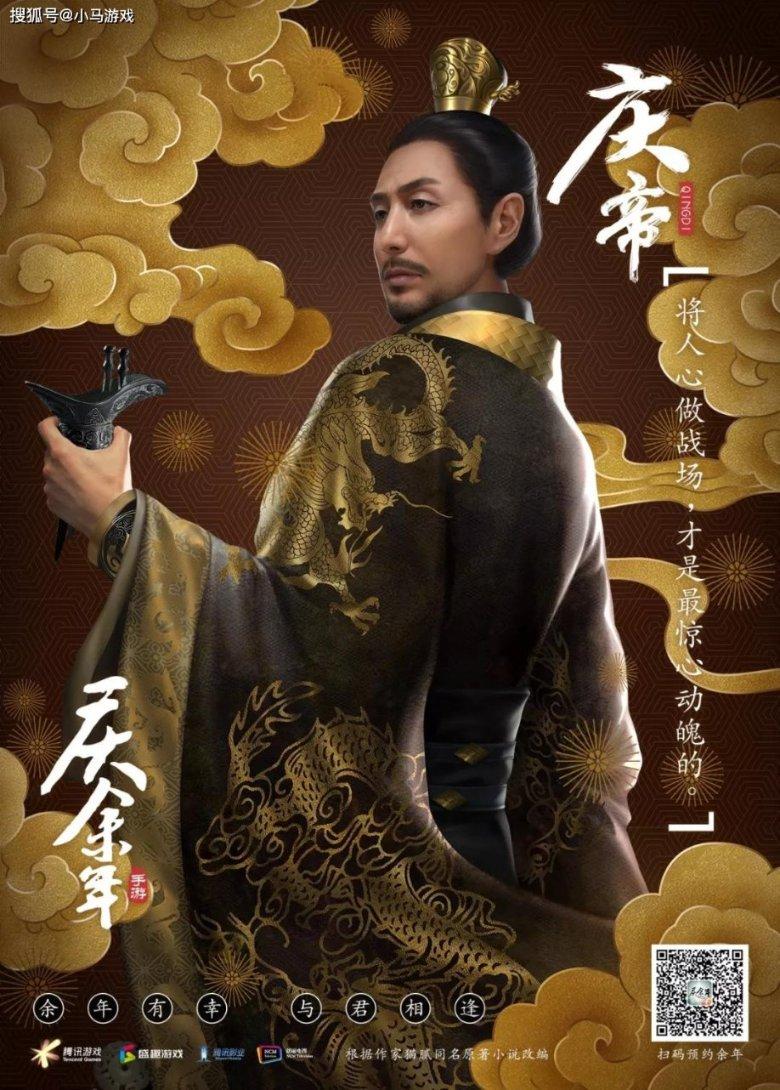 大金狮逃生