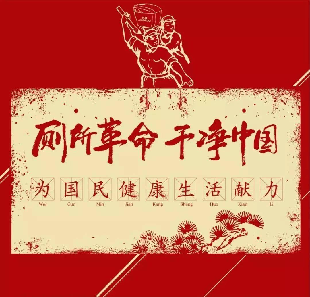 英格兰3比0胜威尔士，谁是这场比赛最大的功臣？游戏画面
