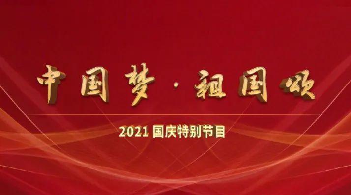 拯救迷路小公主