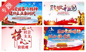 骄傲！柁嘉熹，1.5目力克韩五冠王朴廷桓，晋级20强！