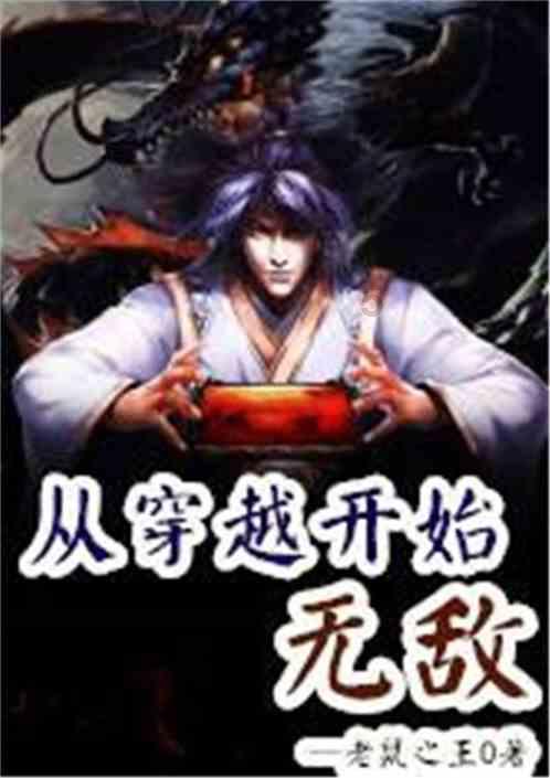 21年前，中国天才女棋手嫁给卡塔尔皇子后改变国籍，如今怎么样了