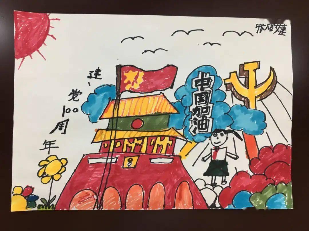 秦朝为了巩固统一除了进行政治制度建设，还采取了哪些措施游戏画面