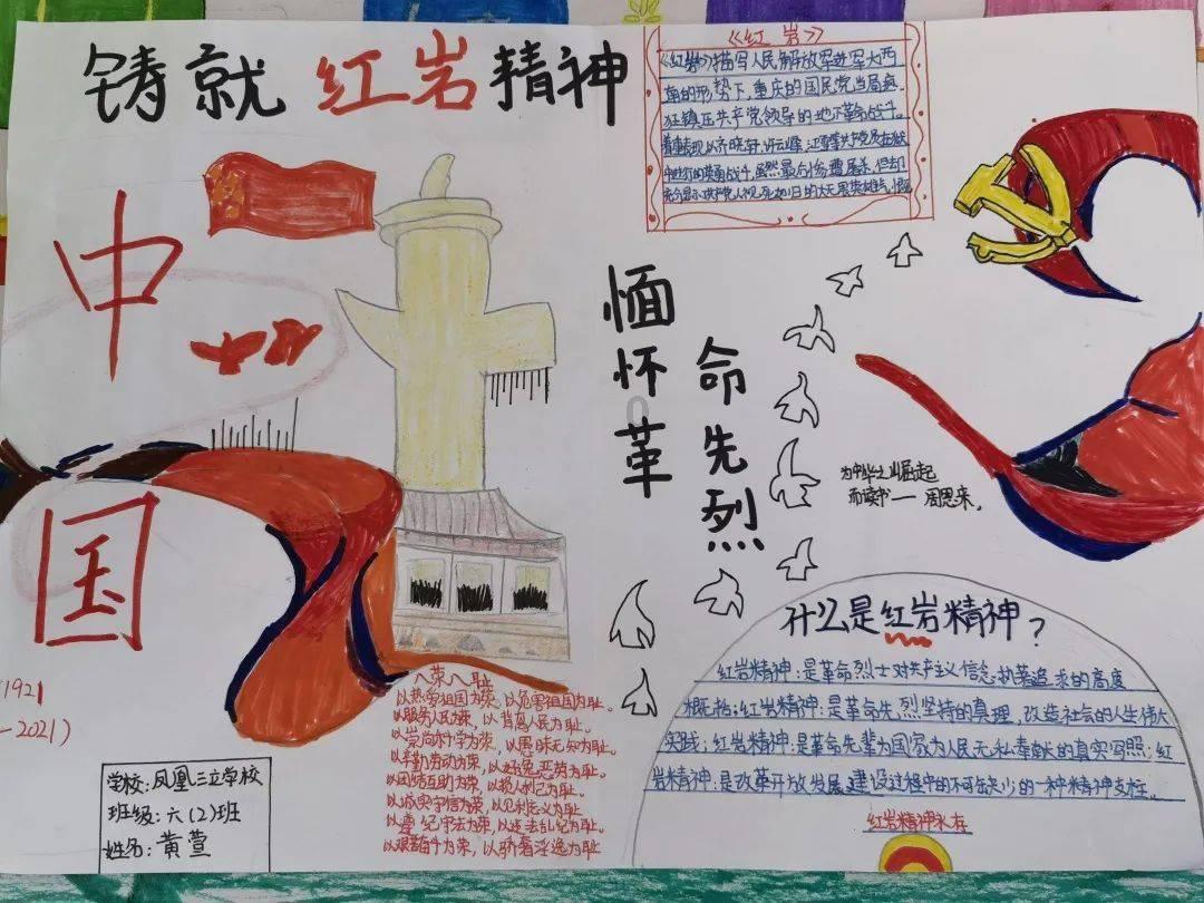 天津：司法服务保障平台经济有序发展
