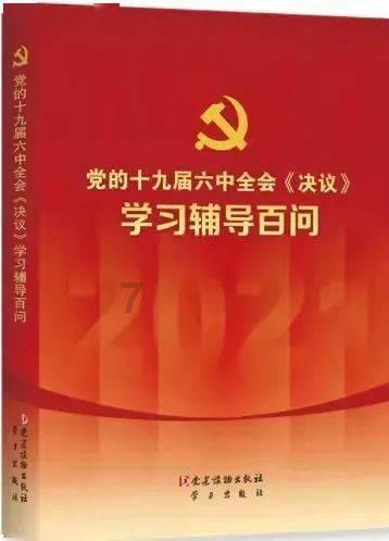 犀牛森林大逃生