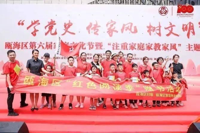 我区气象高质量发展迈上新台阶
