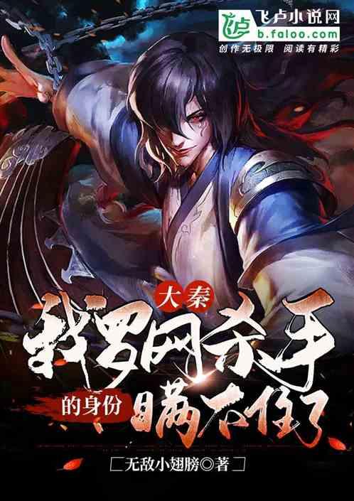救援墨镜哥