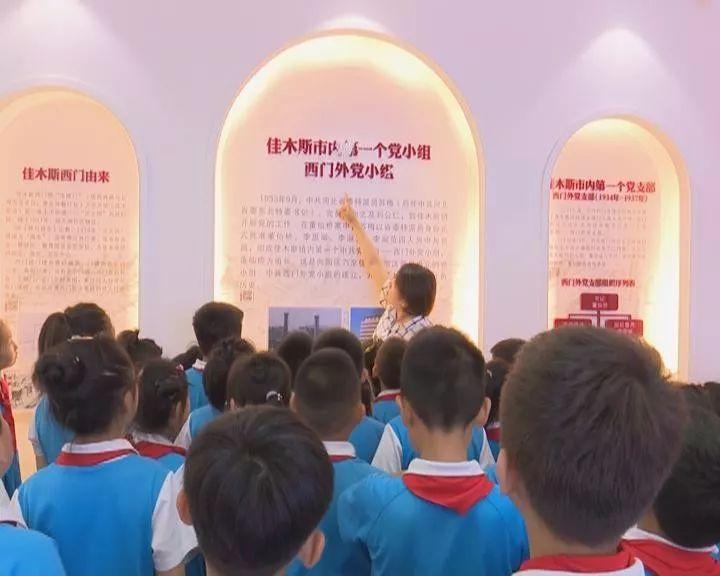 茶到底怎么泡游戏画面