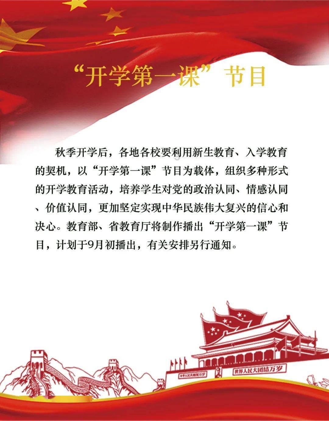 因未开立独立的资金专用账户收取保险公估业务报酬等 大连三杰海上保险公估被罚
