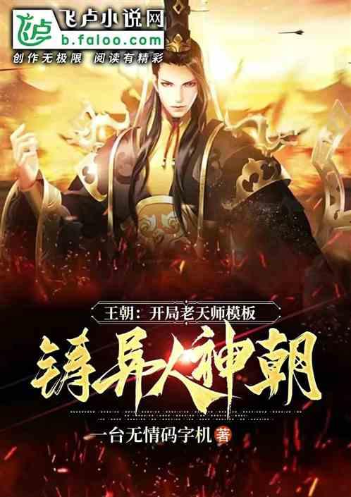 美图秀秀下载2023最新版