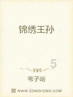 闺蜜的时尚对决