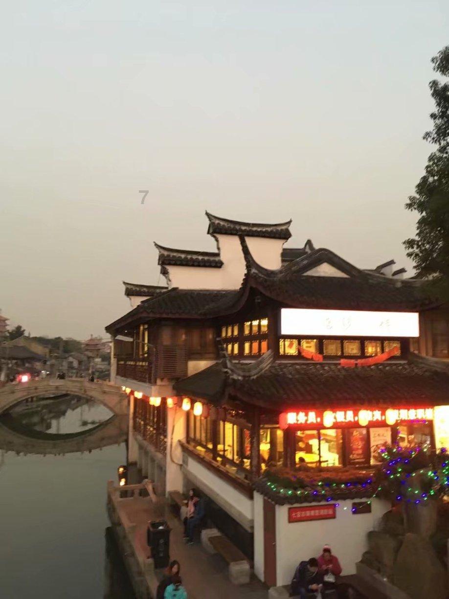 说说看手术中的全麻有什么危害？游戏画面